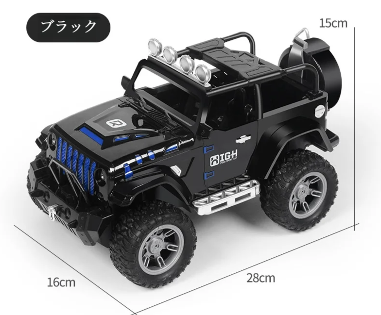 ラジコンカー　ジープ 楽天市場】乗用ラジコン JEEP ジープ ラングラー ルビコン