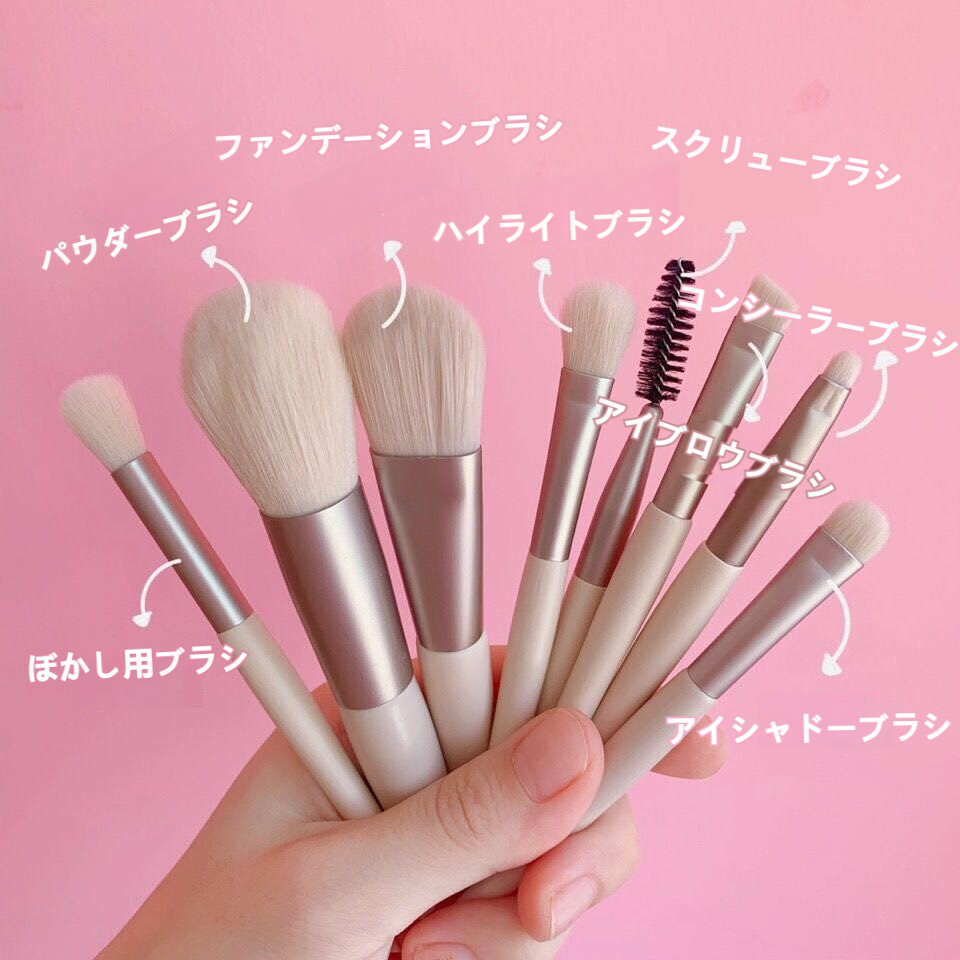 コスメ　7個セット ki Amazon.co.jp: メイクアップブラシセット - トラベルケース付き