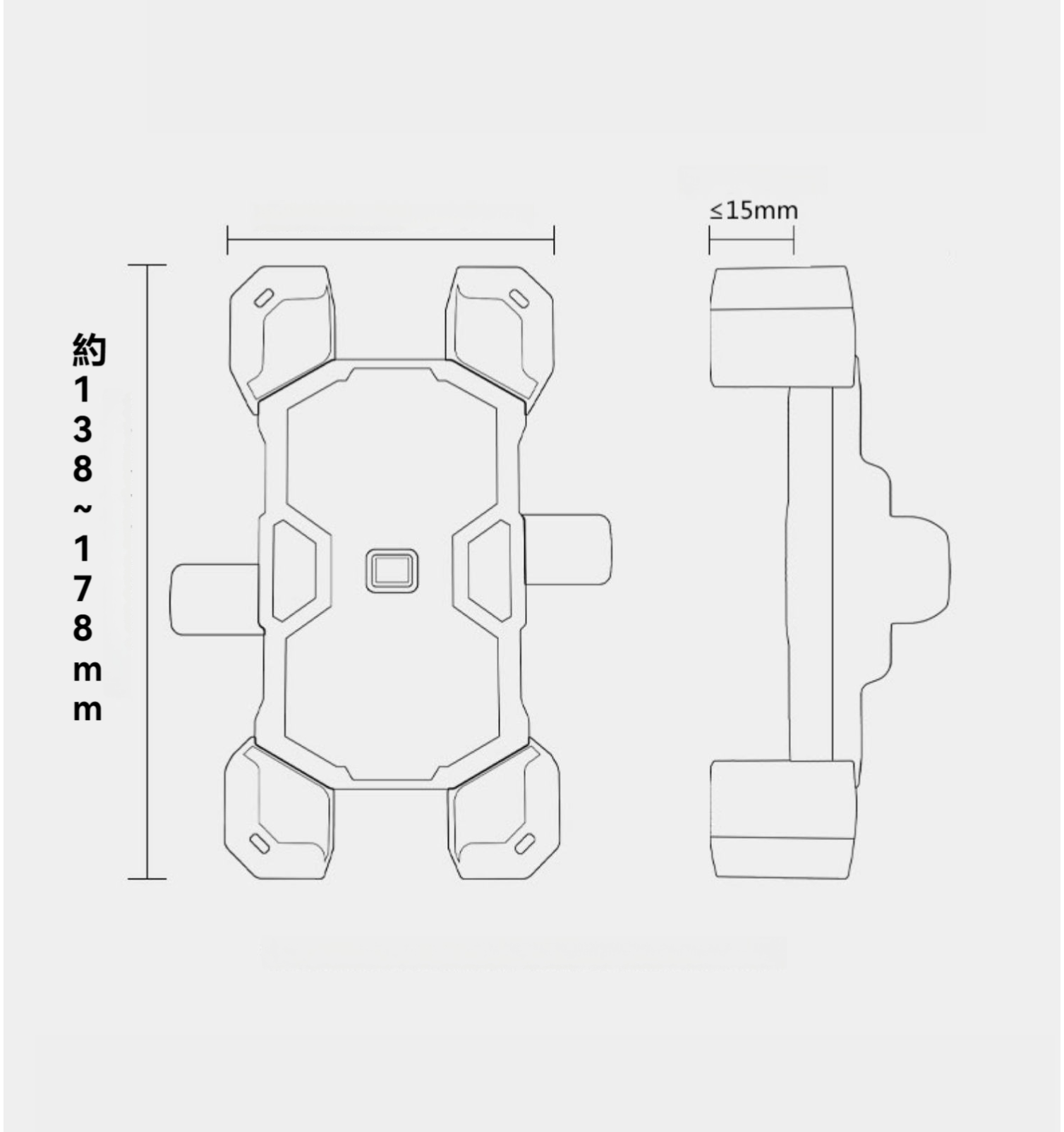 スマホホルダー｜自転車＆二輪車に適用！取り付け簡単！安定性が優れた！|undefined