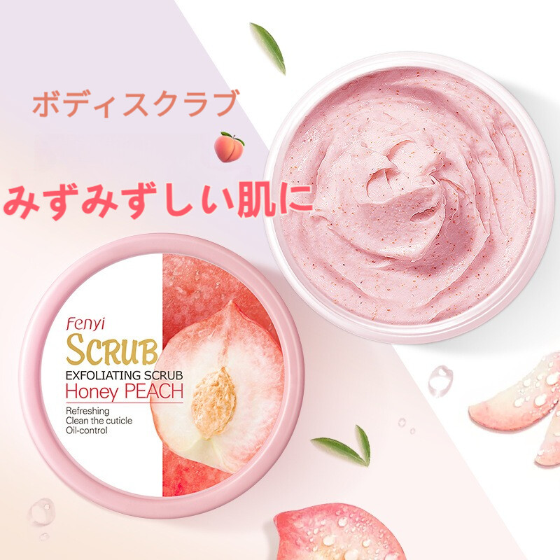 COGIT ボディソープ 石けん バスト専用 泡立つ 洗顔 角質ケア