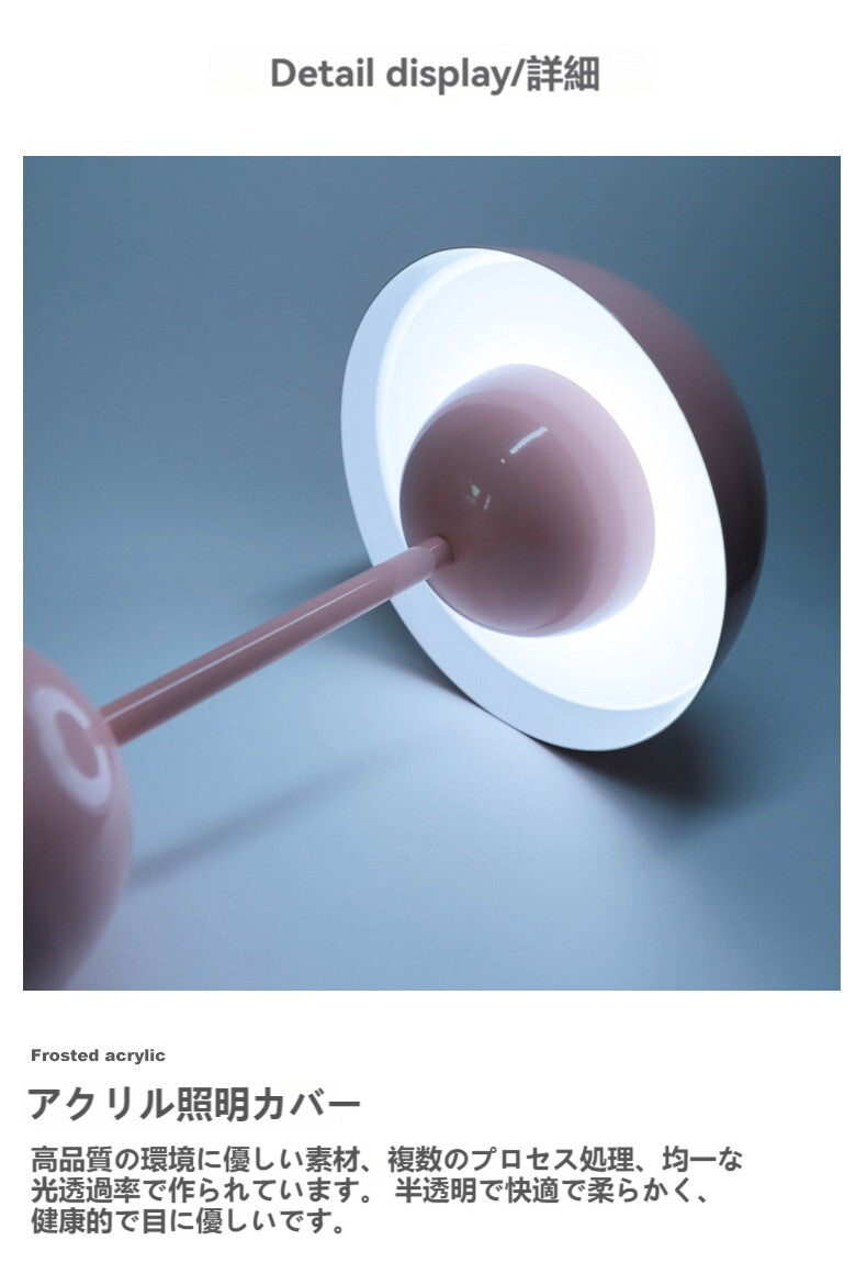 TikTokで大人気！】北欧風マッシュルームランプ｜タッチで3段調光