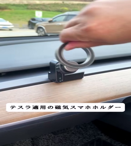 紹介動画