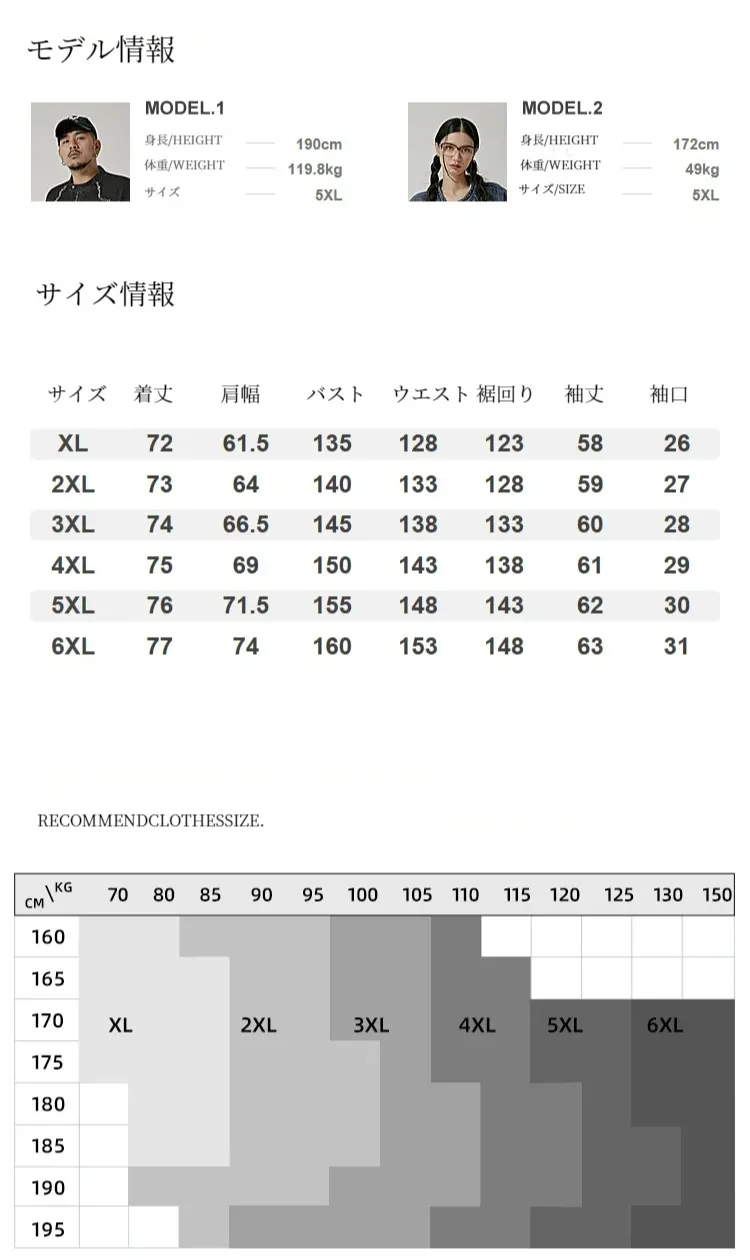 O1CN01NNIVgJ2IkuEAEZhdM_!!2831879325.jpg?x-oss-process=image/format,webp