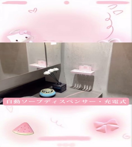 紹介動画
