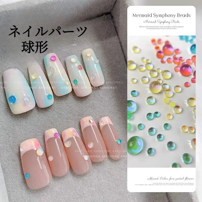 ネイルパーツ専用ページ ネコポス送料無料】ネイルパーツ ソレイユハーフラウンドパーツ