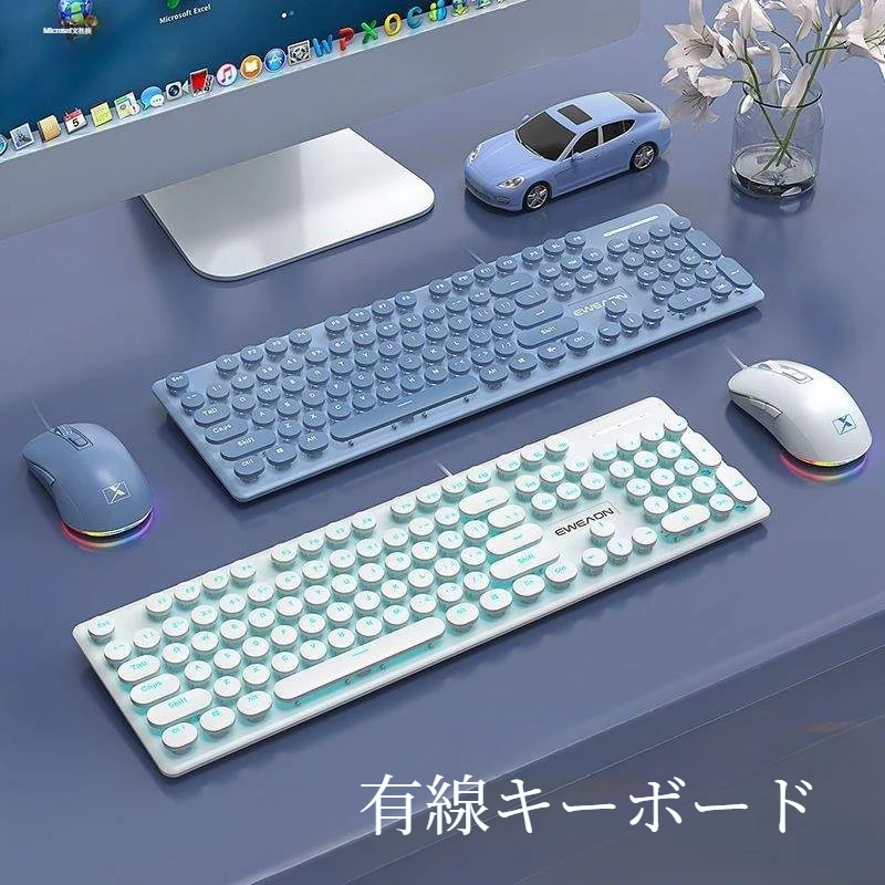 Minisforum UM690 Pro & キーボード / マウス　セット Minisforum UM690 Pro & キーボード / マウス セット MINISFORUM UM690