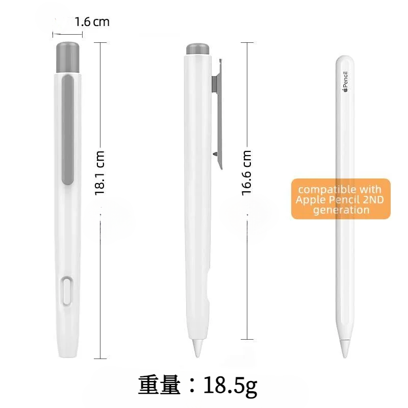 Apple Pencilカバー｜第2世代・第3世代・全面保護・アップルペンシル・iPad用・伸縮性|undefined