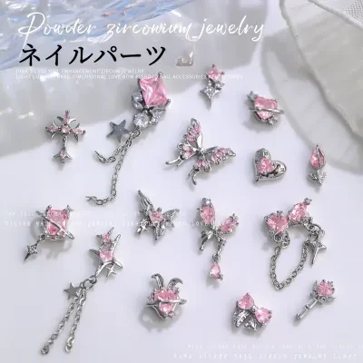 ネイルパーツ・蝶々｜5個入・立体的・DIY・ネイルアート・ダイヤモンドハート・アクセサリー