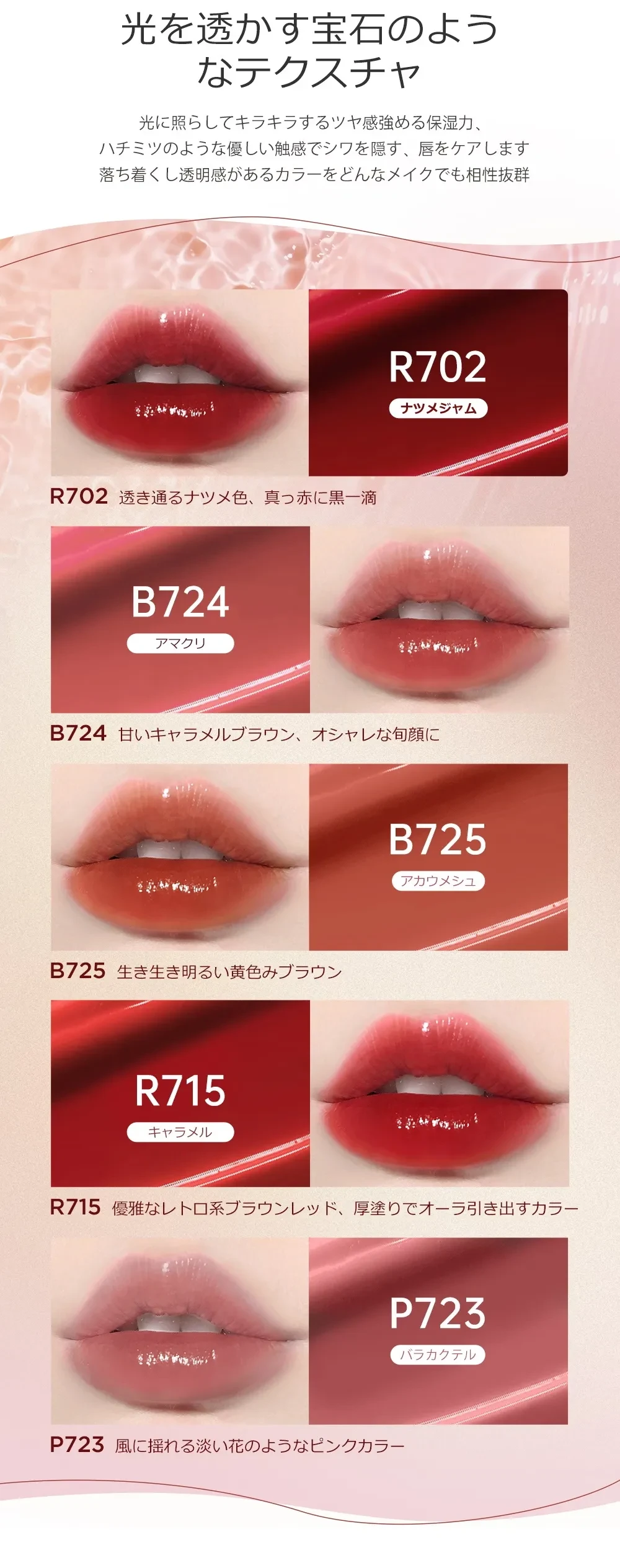 672467846214885376.png?x-oss-process=image/format,webp