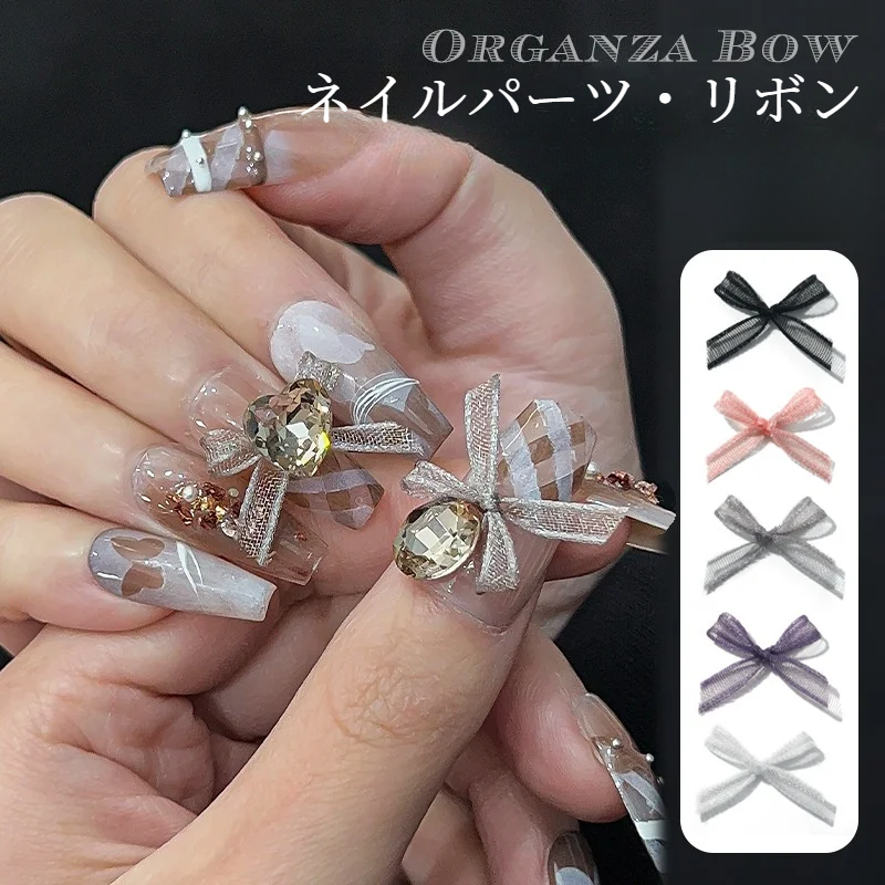 ネイルパーツ　リボン 1k-054-77.jpg