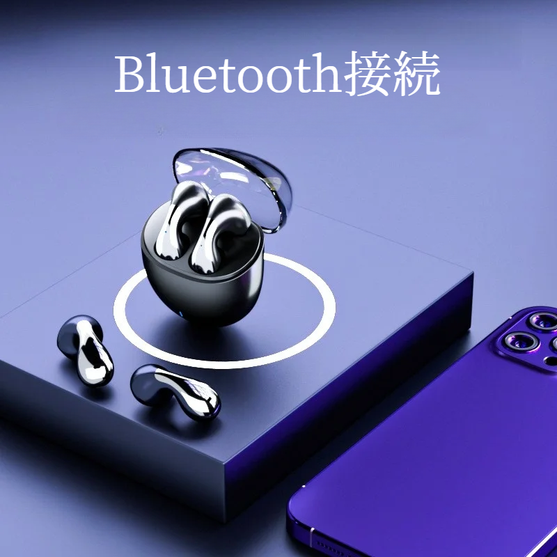 Bluetoothイヤホン｜Bluetooth5.3・ノイズキャンセリング・長時間使用可能|undefined