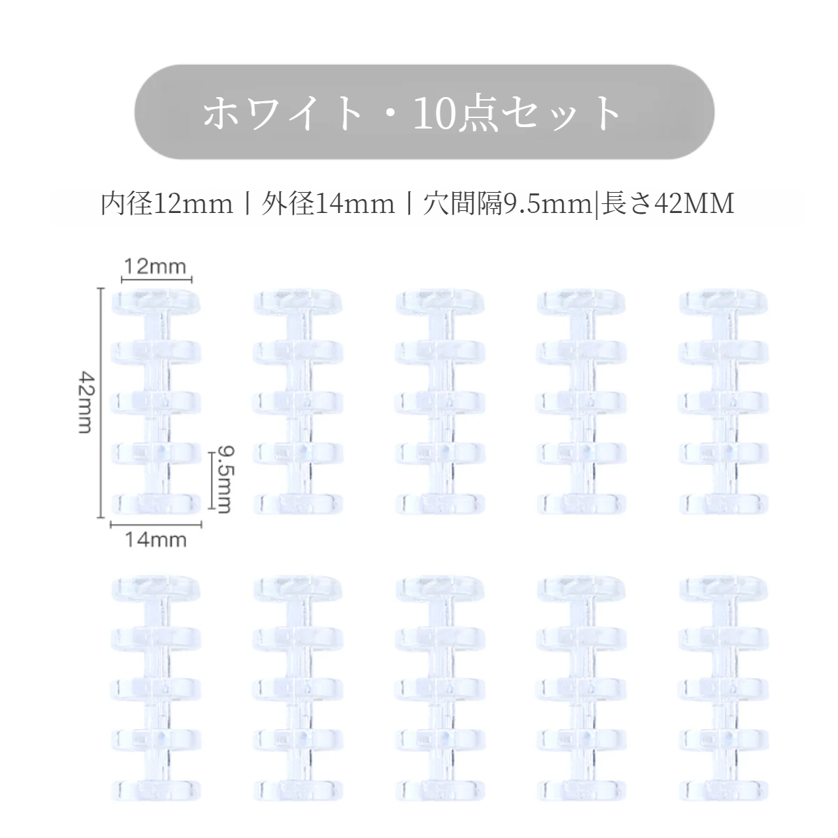 7sGood