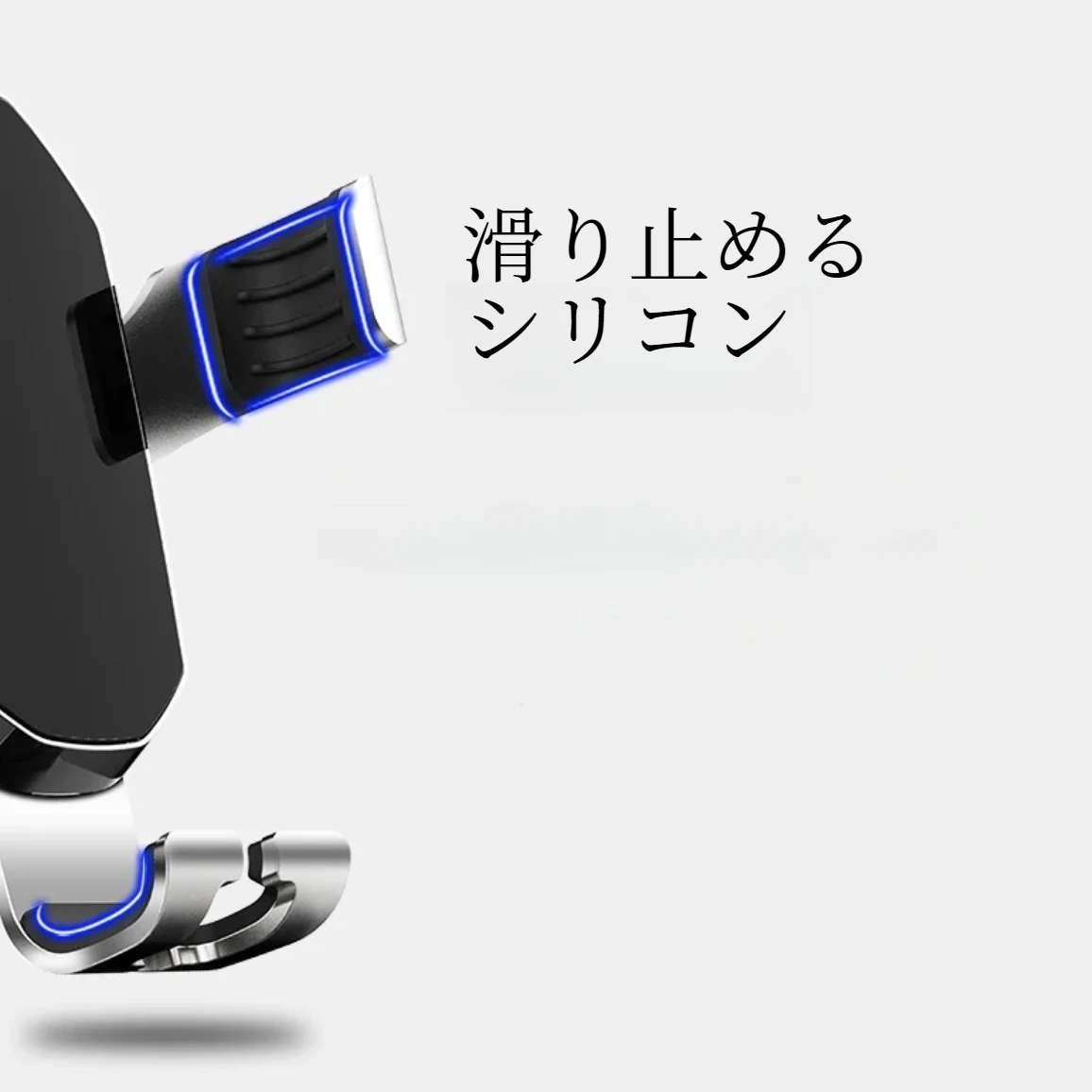 アルミ合金の車載スマホホルダー｜車載ホルダー・滑り止める・360度回転・装着簡単・片手でも操作できる|undefined