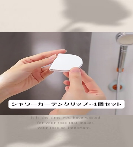 紹介動画