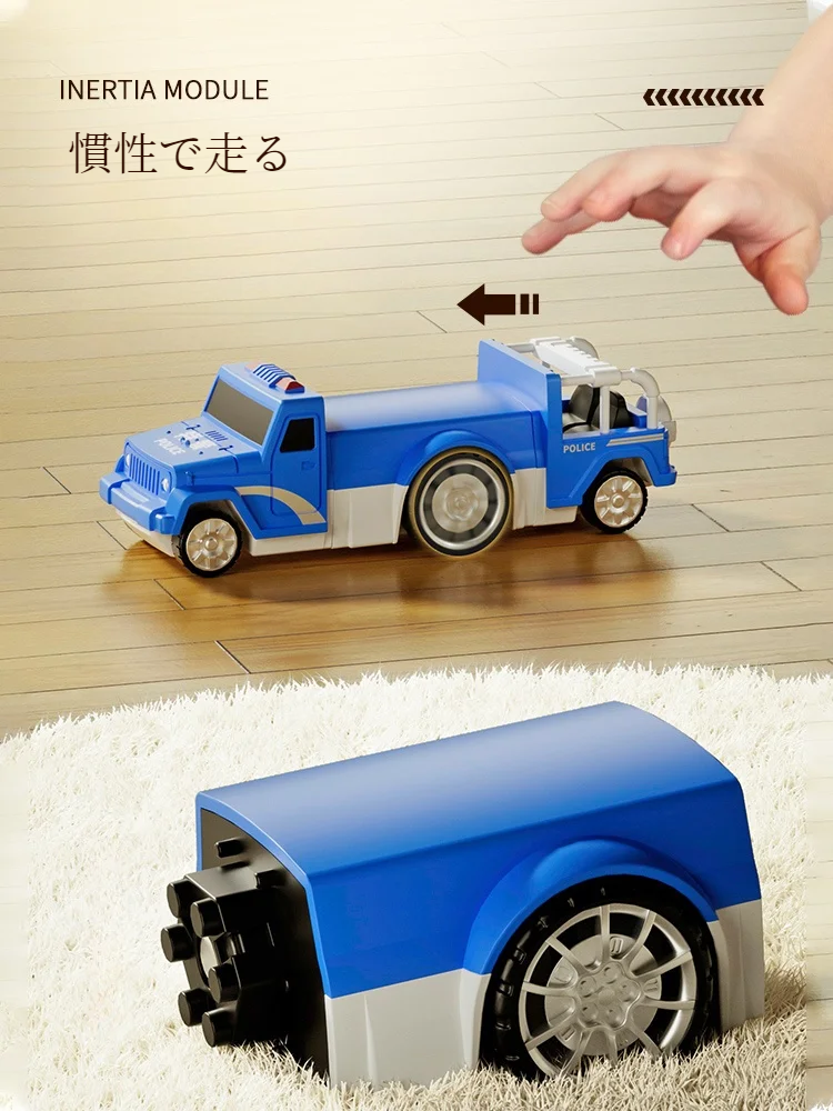 【Mabo】マグネットモデルカー｜磁石おもちゃ・男の子・知育・磁石・ロボット・組み立て・変形・工程・おもちゃ・子供プレゼント|undefined
