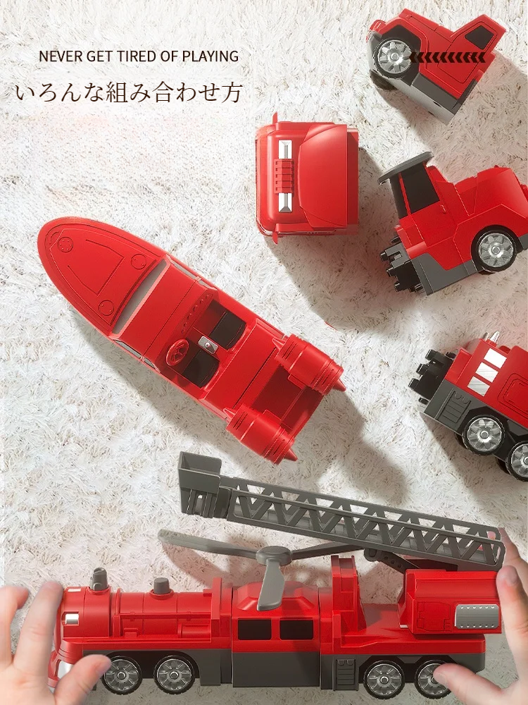 【Mabo】マグネットモデルカー｜磁石ブロック・ロボット・消防車・知育玩具・男の子・子供プレゼント|undefined