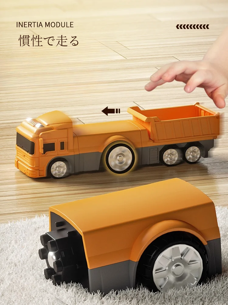 【Mabo】マグネットモデルカー｜磁石おもちゃ・男の子・ブロック・組み立て・車・工事車・変形・知育・誕生日・プレゼント|undefined