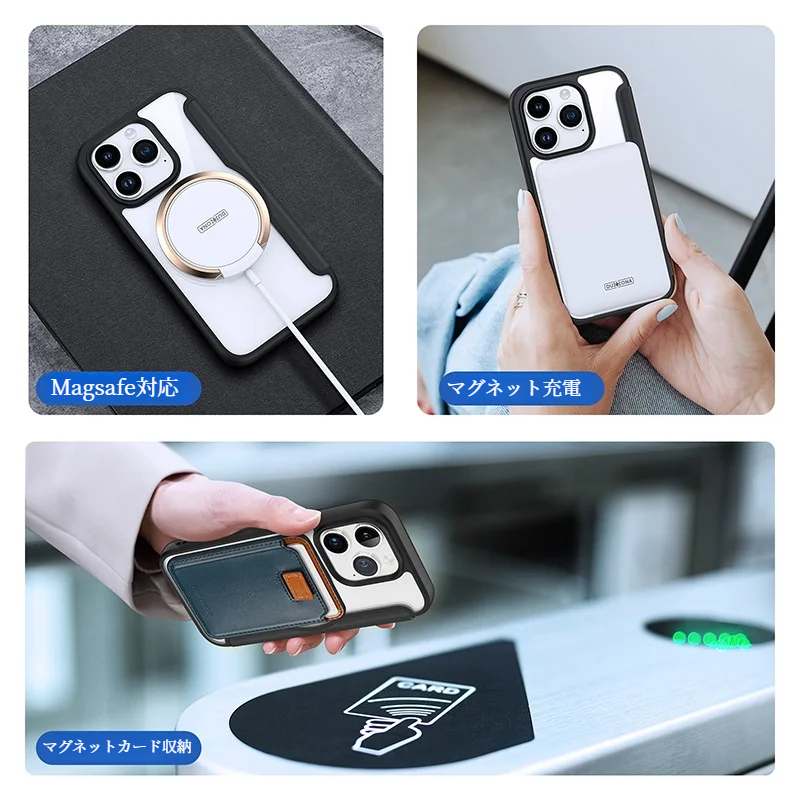 【MagSafe対応】カード収納可能・強力な磁石付き・iPhoneケース｜快適な手触り・厳選されたPU素材・iPhone15|undefined