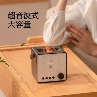 FunCASE 加湿器｜ホワイトノイズ再生可能・7色ライト・静音・120ml・超音波式・乾燥対策・香りを楽しむ・Bluetoothスピーカー