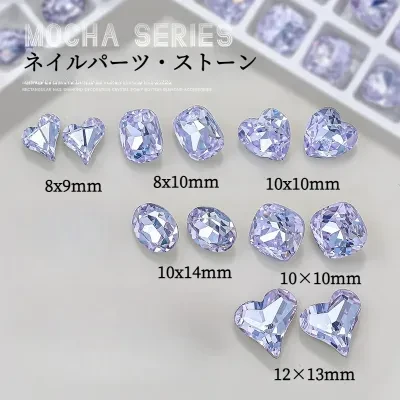 Orange.Nail 【10個】ネイルパーツ・ストーン｜パープル・キラキラ・10個入・立体感・k9・うるうる