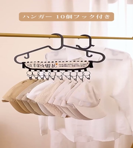紹介動画