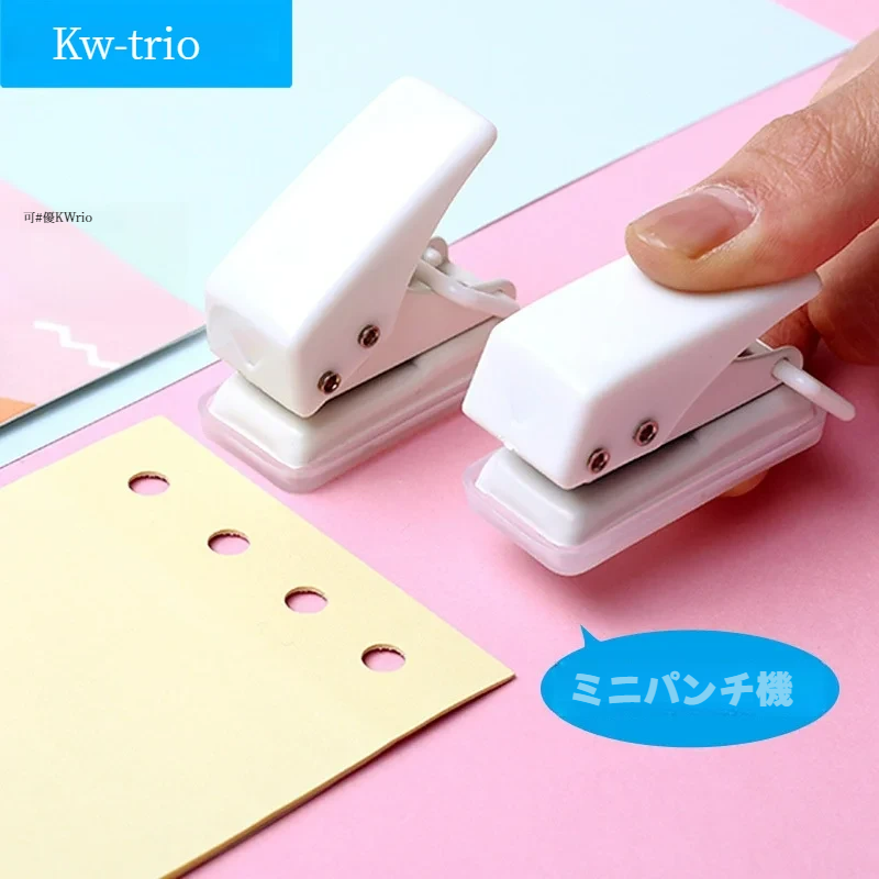 Kw-trio穴あけパンチ｜1穴・DIY・手動・穴あけ機・ミニ・コンパクト|undefined