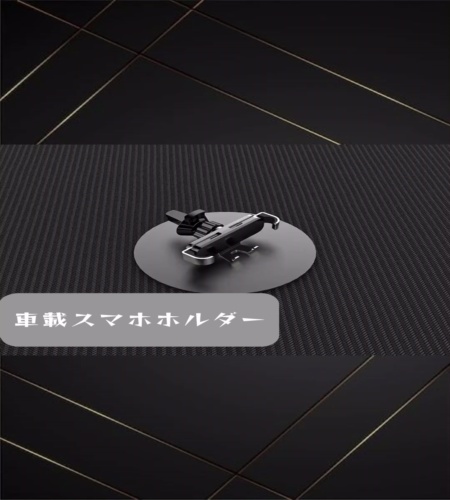 紹介動画