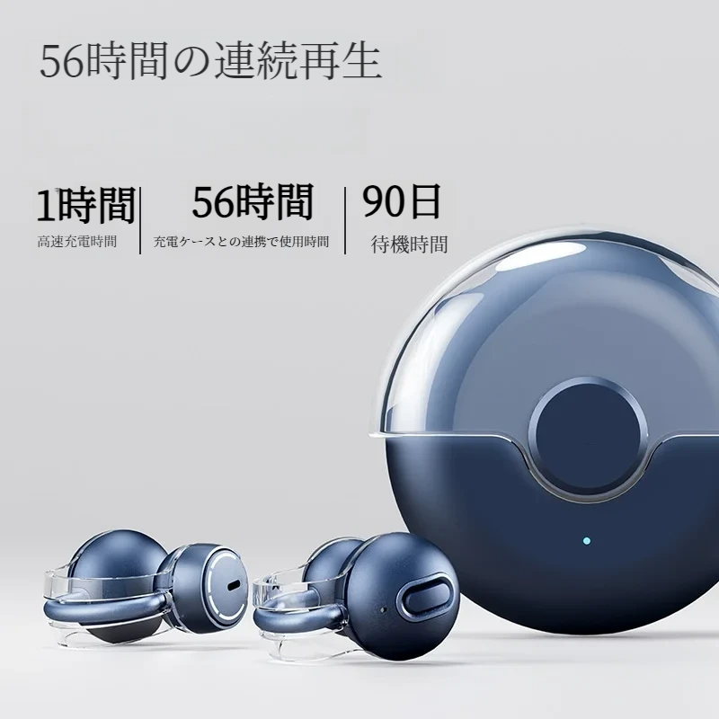 イヤホン｜7sGood通販 | 7sGood通販