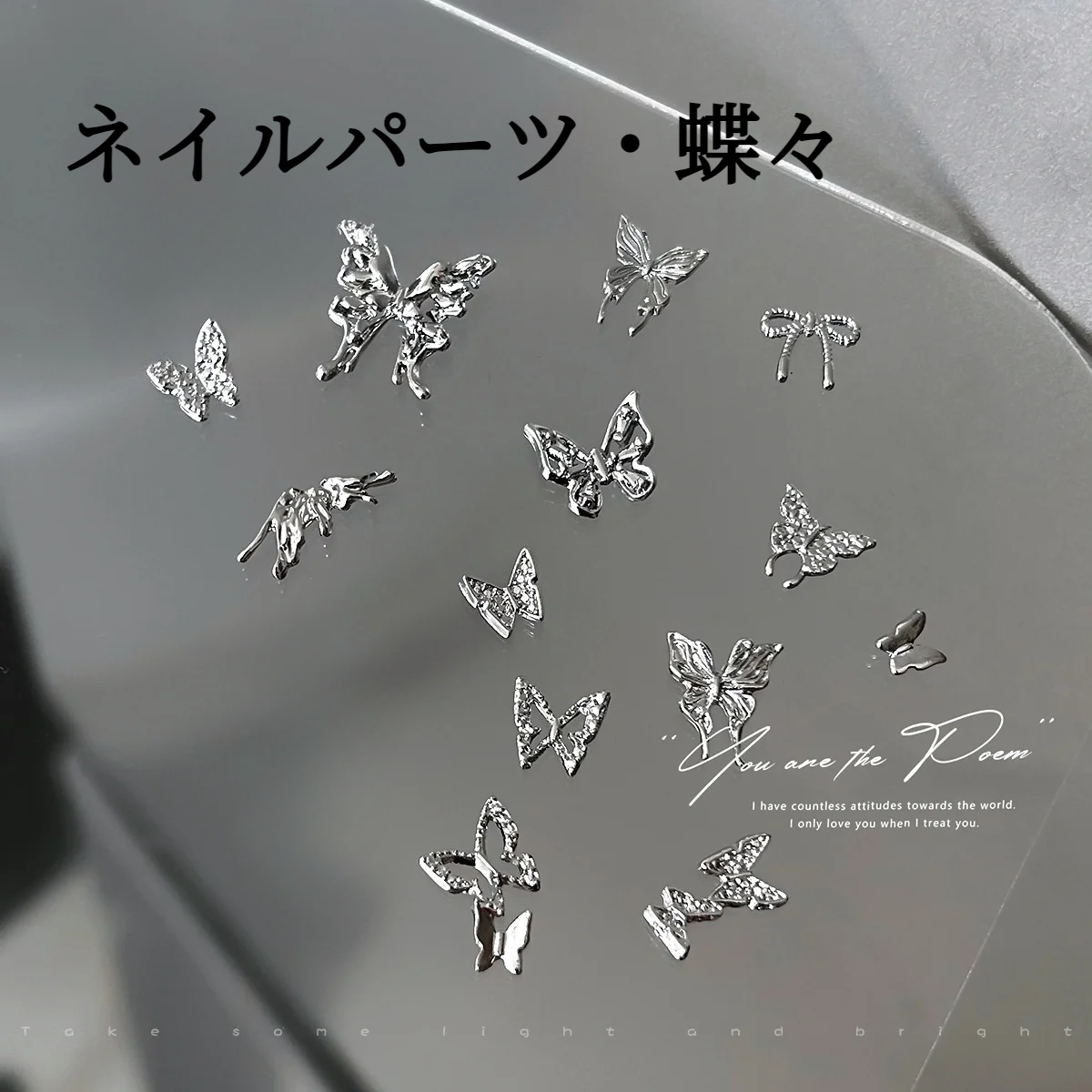 ネイルパーツ・蝶々｜金属・70個入・アクセサリー・DIY素材・ネイルアート・ワンホンネイル|undefined