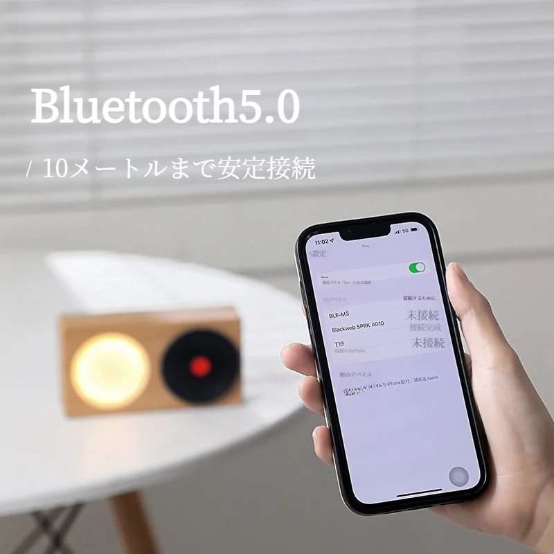 レコード型スピーカー｜Bluetoothスピーカー・雰囲気ナイトライト・ワイヤレススピーカー・LEDライト・プレゼント|undefined