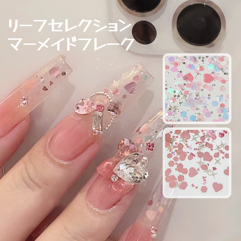 大人気の ネイルライト 通販 | 7sGood通販