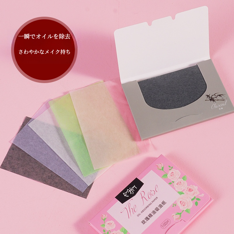あぶらとり紙｜天然植物・100枚入り・持ち運び便利・香りつき・メイクアップツール・拭き取り・男女兼用|undefined