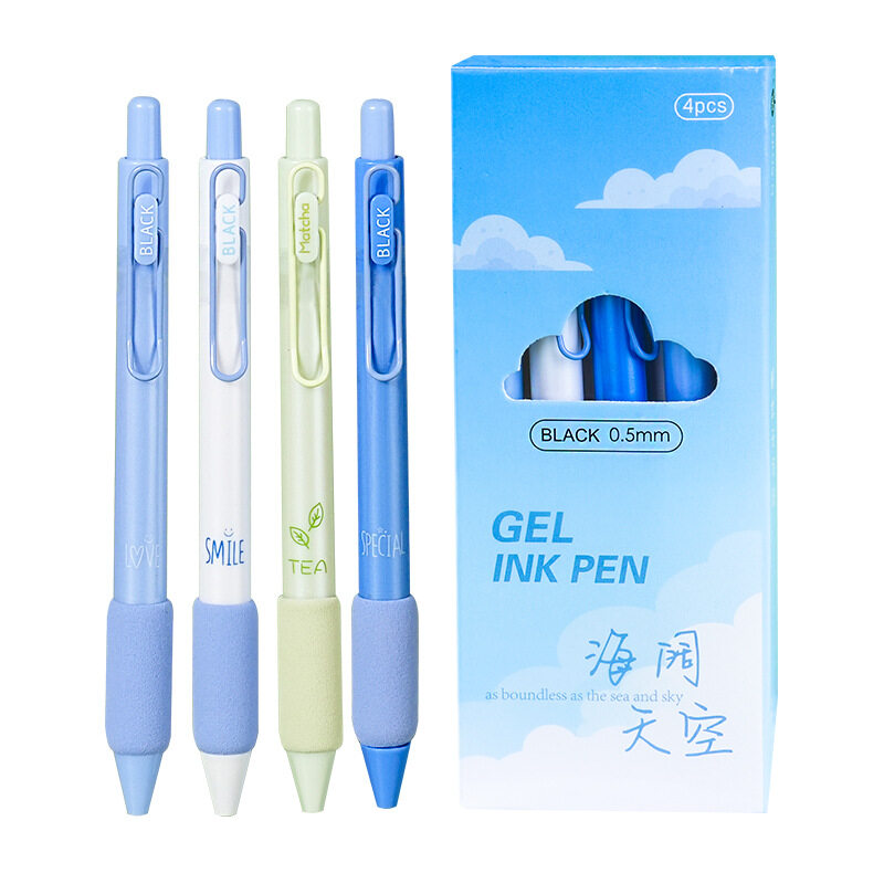 【春新作】ゲルペン｜ノック式・0.5mm・黒色・ソフトクッショングリップ|undefined