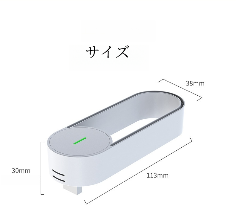 車載用空気清浄機｜USB接続・マイナスイオン・ミニ空気清浄機・省エネ・コンパクト・静音|undefined
