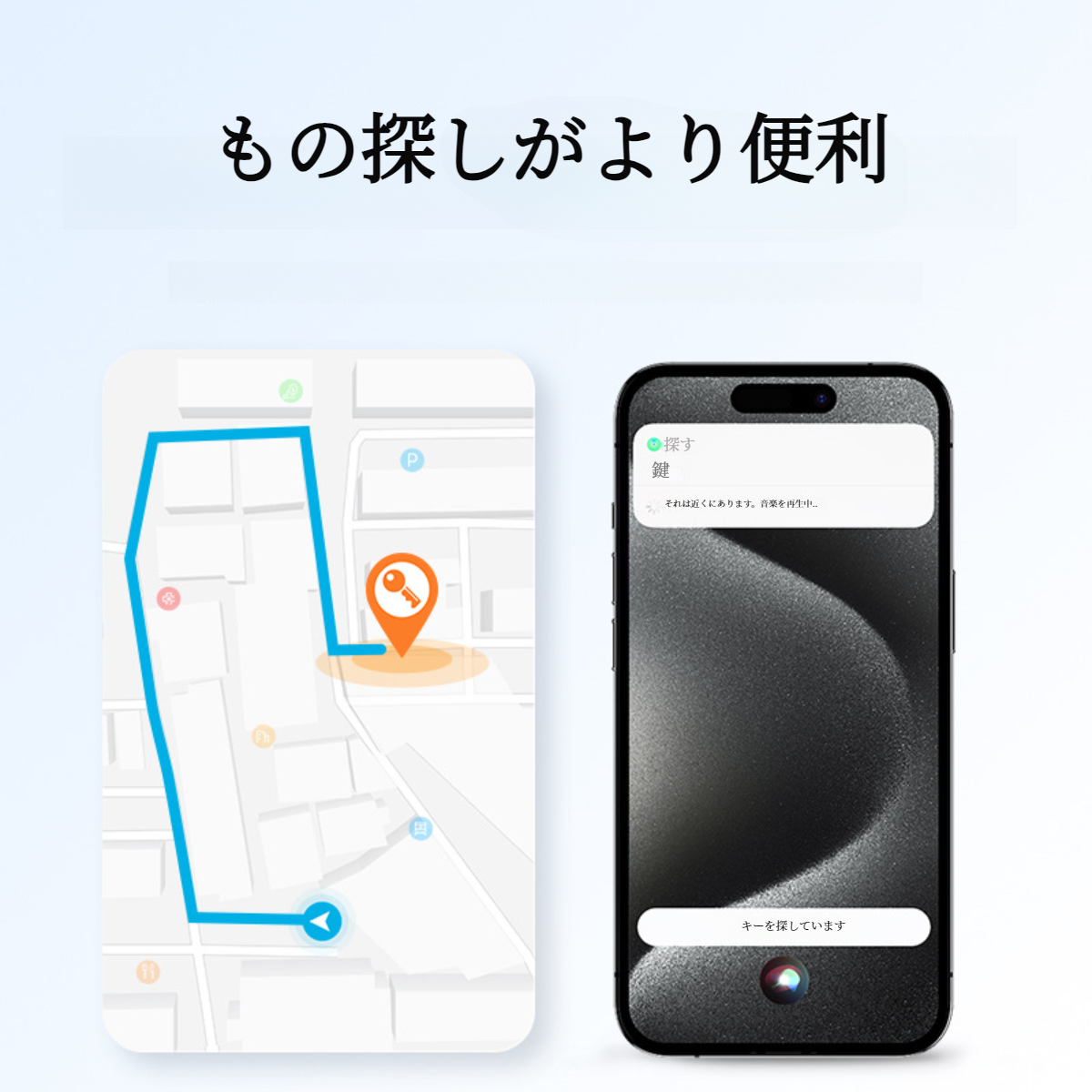 MOMAX紛失防止タグ｜スマートトラッカー・GPS・iOS端末のみ・電池交換可能|undefined