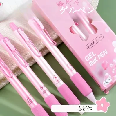 【春新作】ゲルペン｜ノック式・0.5mm・黒色・ソフトクッショングリップ