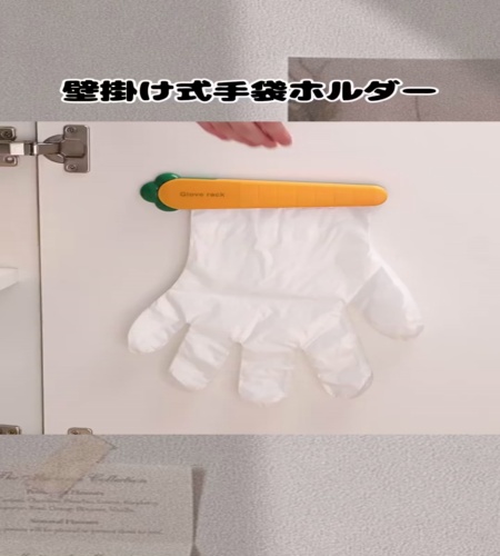 紹介動画