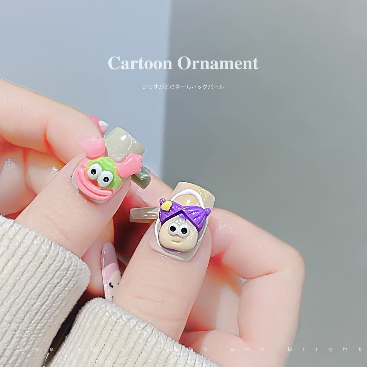 ネイルパーツ｜20個・可愛い・キッズネイル・キャラクター・ネイルアート・ネイルチップ用品・手作り・ワンホンネイル|undefined
