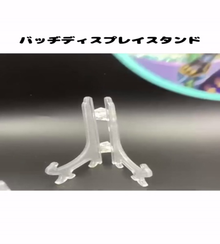 紹介動画