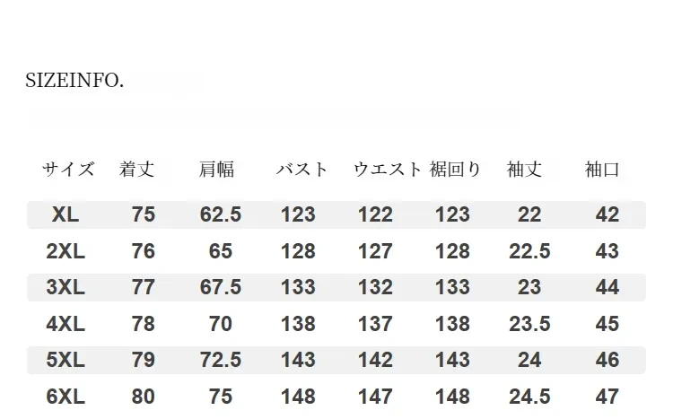 O1CN0113mhKo2IkuEqjovYE_!!2831879325.png?x-oss-process=image/format,webp