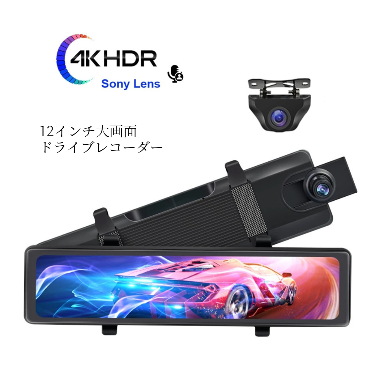 4K❣️12インチ超大画面❣️ドライブレコーダー ミラー型 前後 2カメラ Amazon | ドライブレコーダー ミラー型 【2024新モデル・4K画質