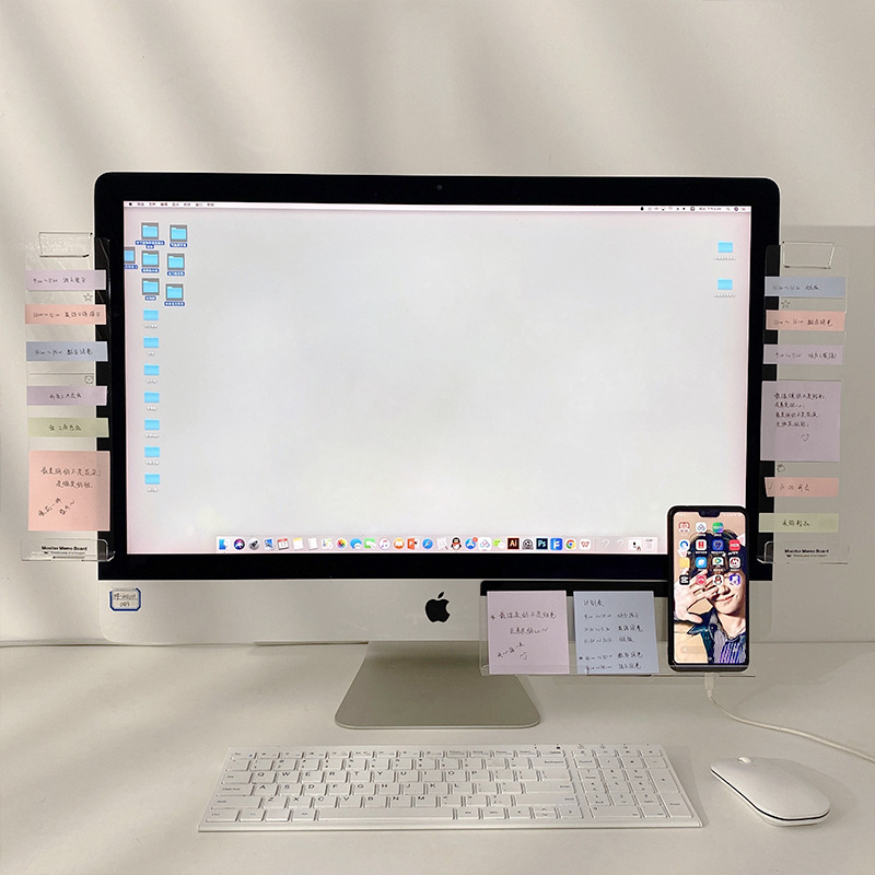 モニターメッセージボード｜パソコン付箋ボード・パソコンアクリル・透明ボード・付箋紙・貼り付けボード|undefined