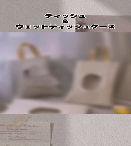 紹介動画