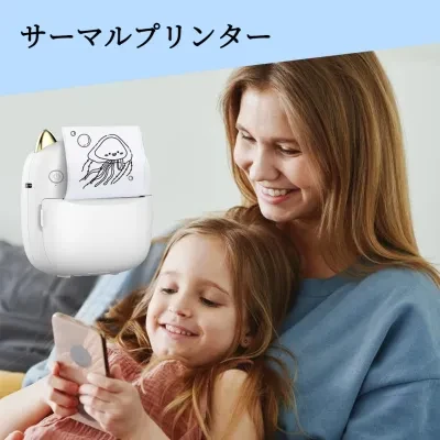 ミニプリンター|事務用・勉強用・7色のナイトライト付き・猫の形・ワイヤレスインクレス・手帳・メモ・買い物リスト
