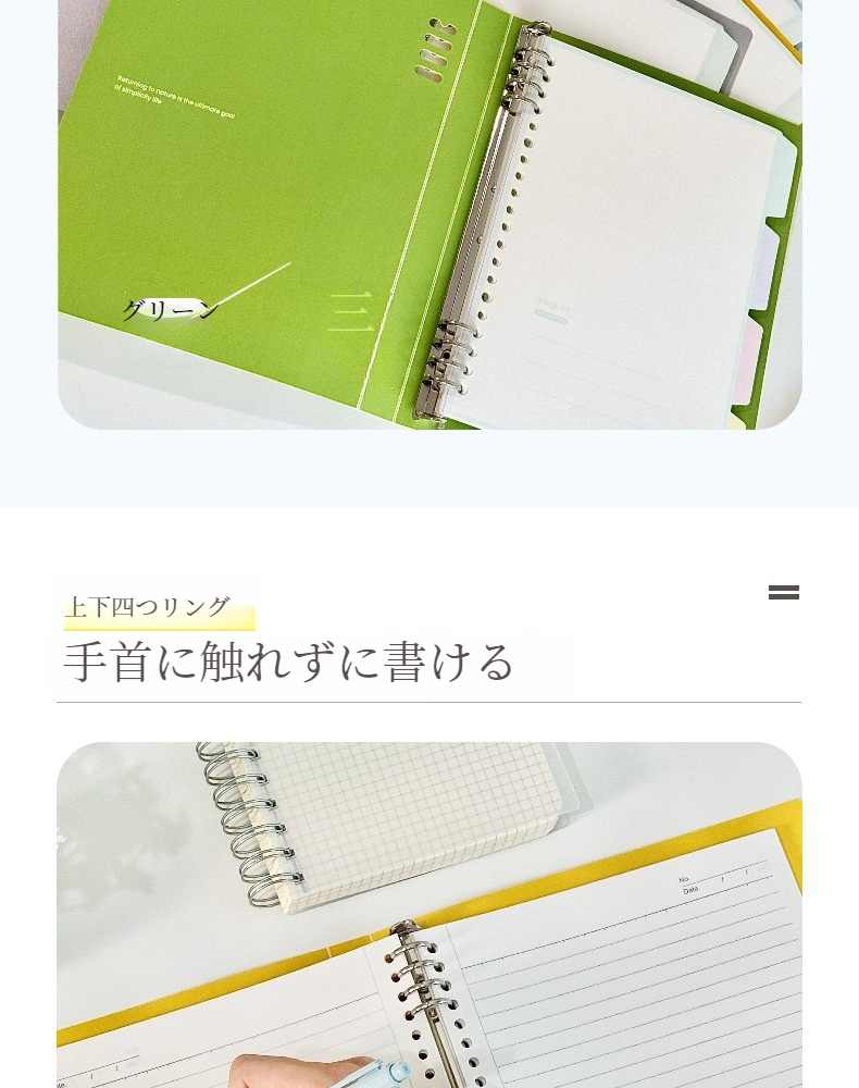 （まとめ）TANOSEEOリングファイル(半透明表紙) A4タテ リング内径20mm ピンク 1セット(10冊) 〔×3セット〕 まとめ) TANOSEEOリングファイル(半透明表紙) A4タテ リング内径25mm