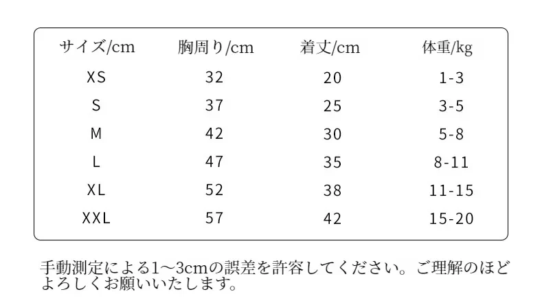 O1CN01Hm7Drp2APMXv8Rl3u_!!2743028195-0-cib.jpg?x-oss-process=image/format,webp