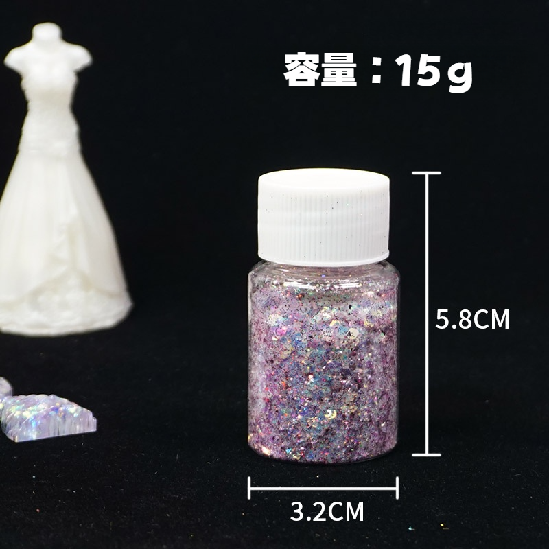 ラメ｜【15ｇ】グリッター・レジン封入・ネイル用・ボトル入・ハンドメイド・デコパーツ|undefined