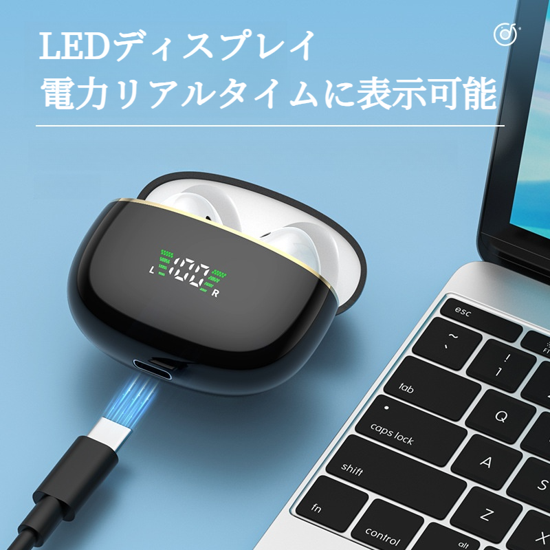 ワイヤレスイヤホン｜Bluetooth接続・ノイズキャンセリング・電池残量表示・ノイズキャンセリング|undefined