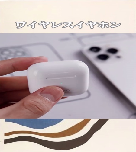 紹介動画