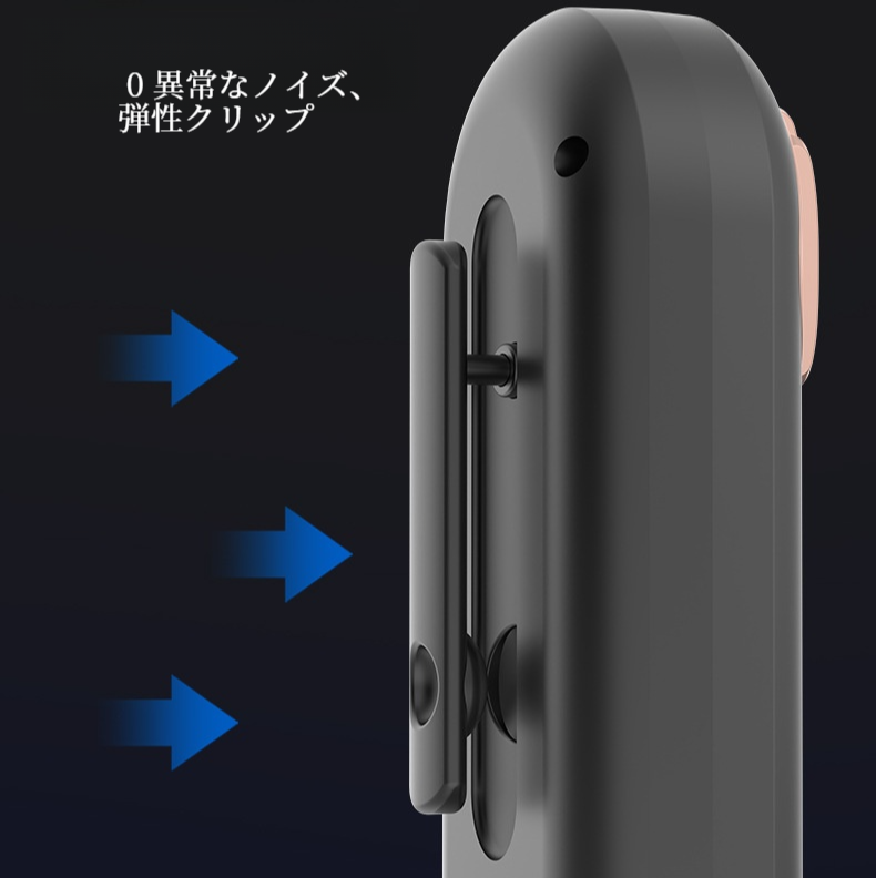 充電式空気清浄機｜USB消臭剤・ 自然のような新鮮な空気をお楽しみ・1200mAhバッテリー|undefined